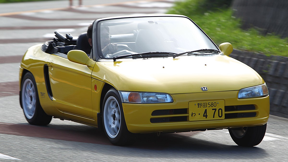 Honda beat occasion