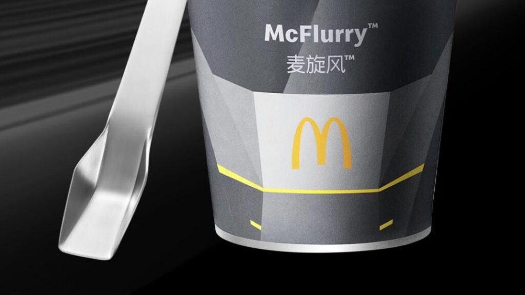 McDonald's, Elon Musk, Tesla, Cybertruck, Model S, China, McFlurry